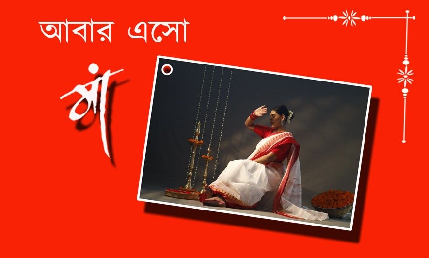 WhatsApp Image 2026-02-17 at 7.48.03 PM