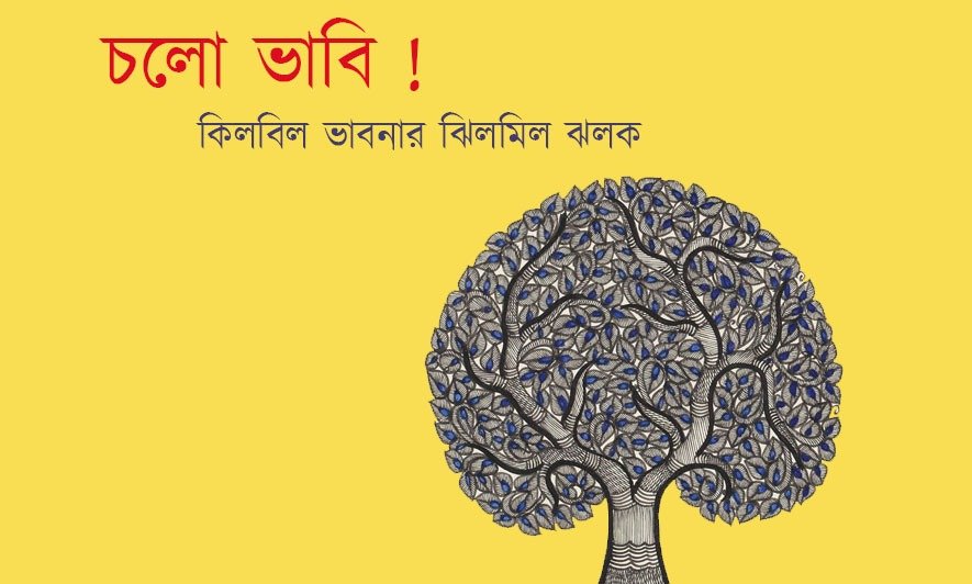 WhatsApp Image 2026-02-17 at 7.48.03 asfasfdvs